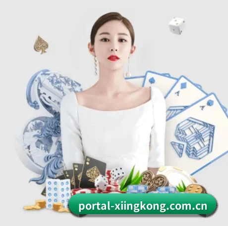 全球扩展 - 全球化战略取得重大进展,千万用户共同见证portal-xiingkong.com.cn成长。